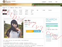 彩吧图库排列三图谜