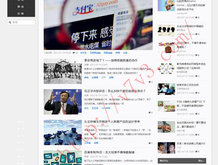 香港今晚开码最快结果查询网站